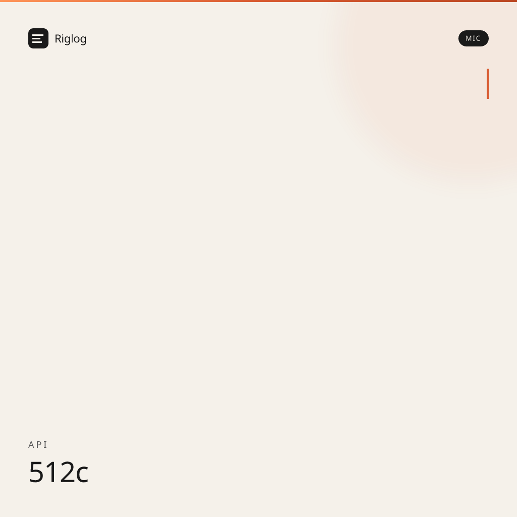 API 512c