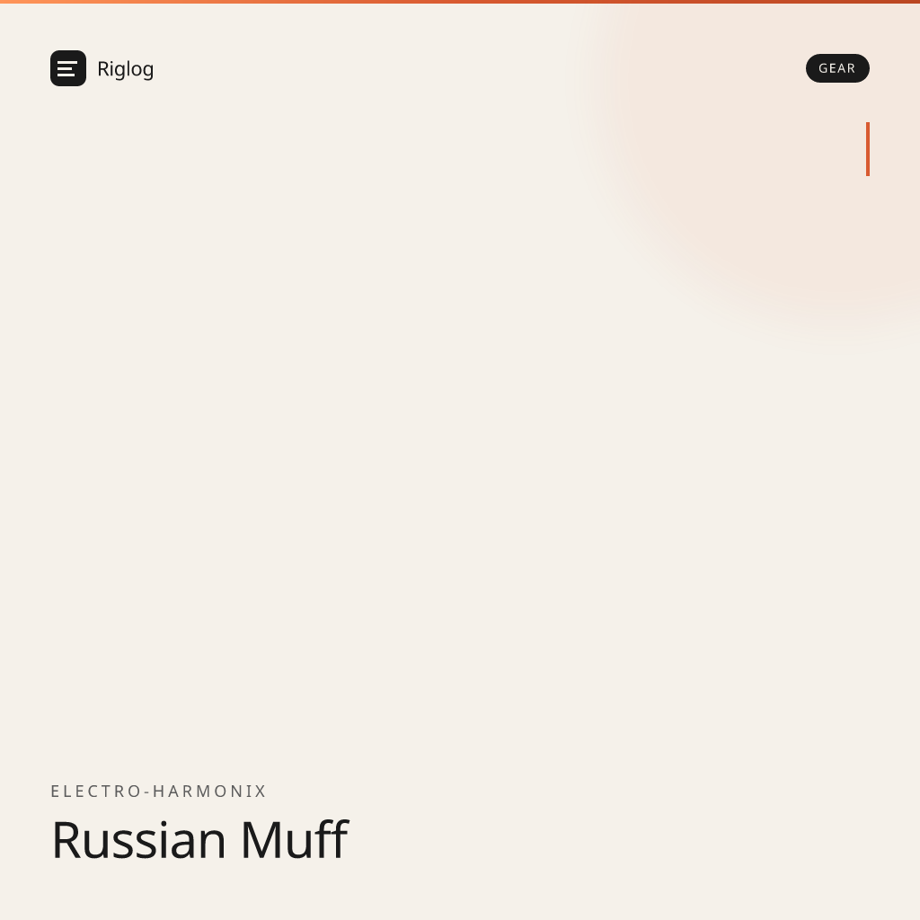 Electro-Harmonix Russian Muff