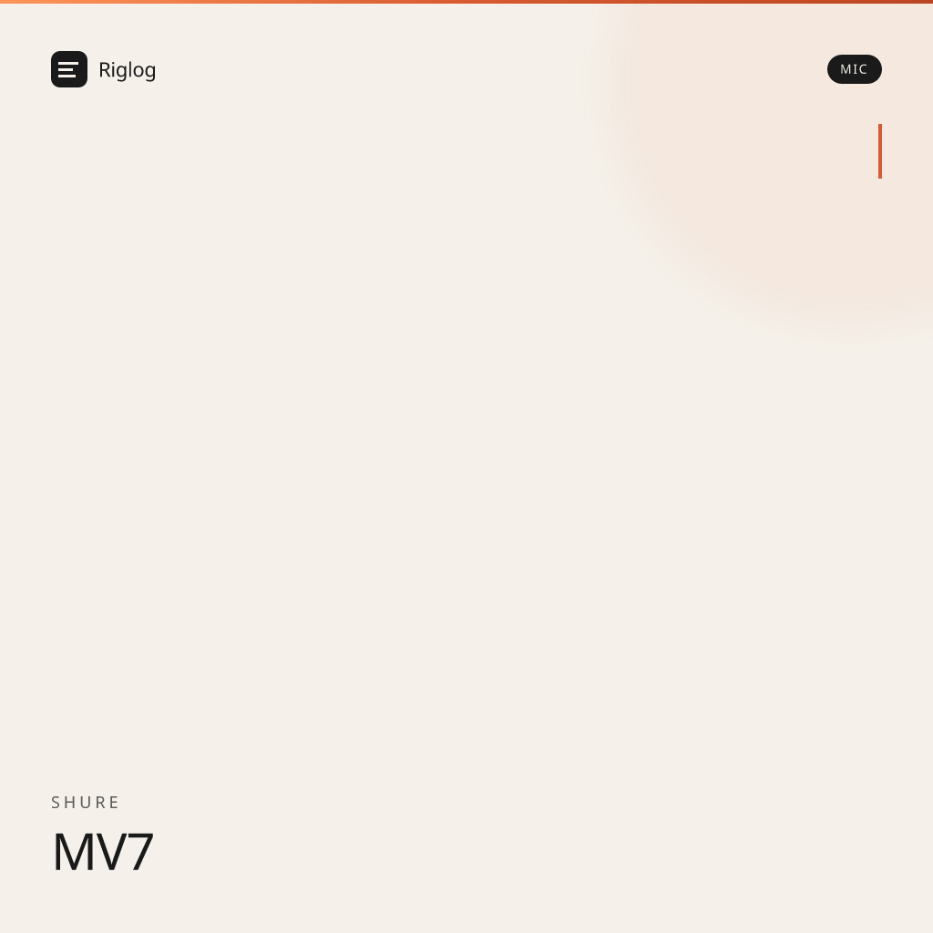 Shure MV7